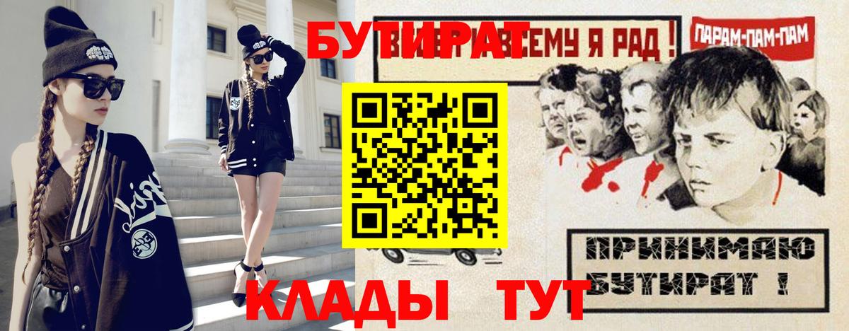 Гашиш Самара