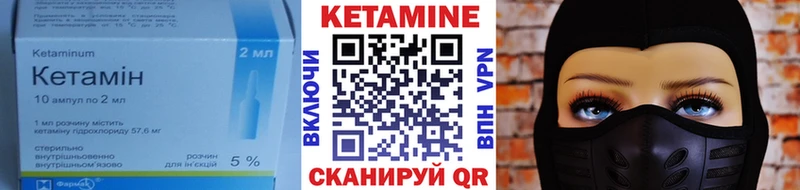магазин продажи наркотиков  Самара  Кетамин ketamine 