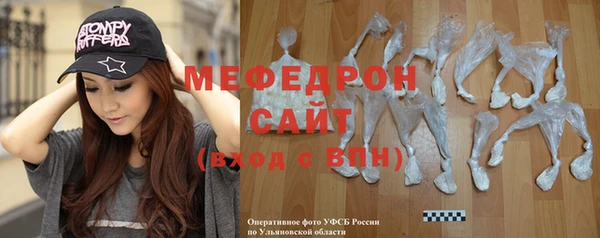 героин Заволжье