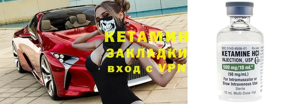 героин Заволжье