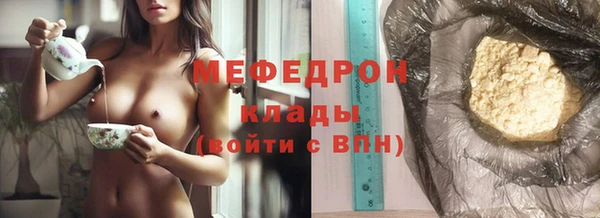 героин Заволжье