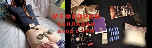 героин Заволжье