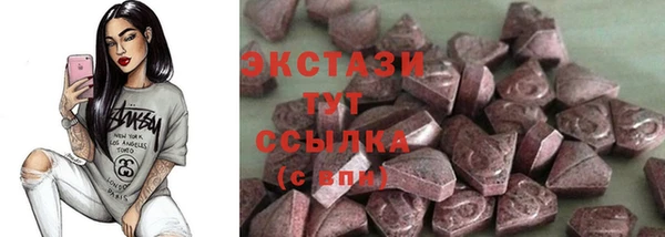 героин Заволжье