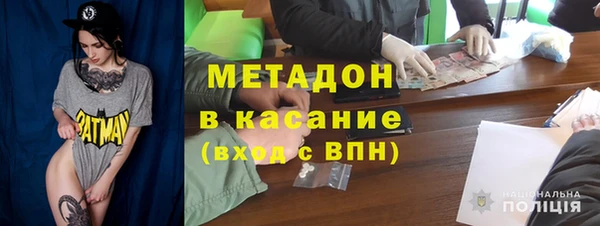 винт Заводоуковск