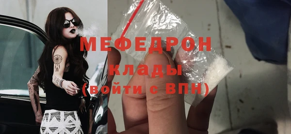 винт Заволжск
