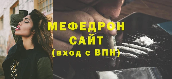 винт Заводоуковск