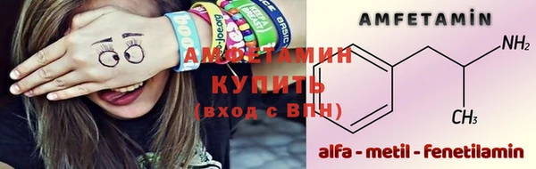 героин Заволжье