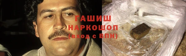 винт Заводоуковск