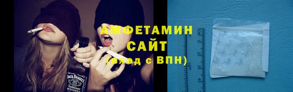 винт Заволжск