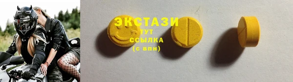 героин Заволжье