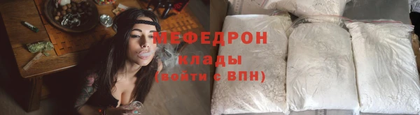 винт Заводоуковск