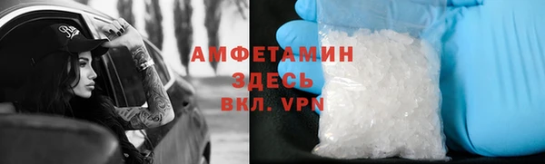 героин Заволжье