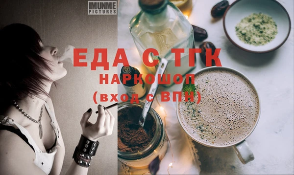 героин Заволжье