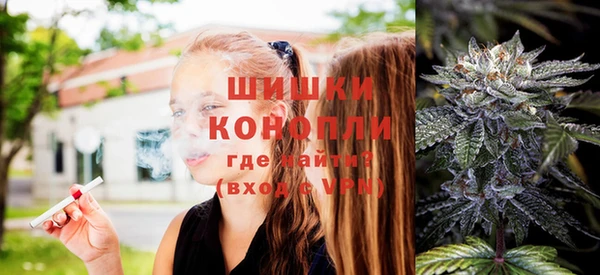 винт Заволжск