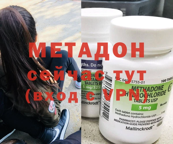 винт Заводоуковск