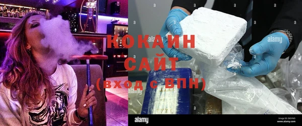 героин Заволжье