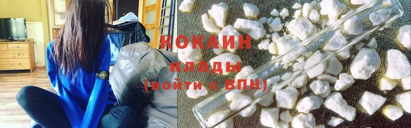 винт Заводоуковск