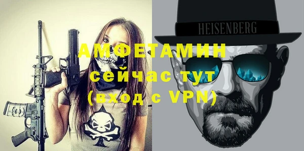 героин Заволжье