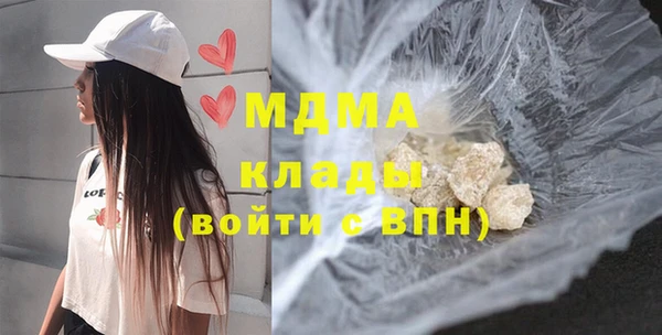 героин Заволжье