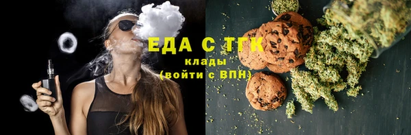 героин Заволжье