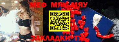 ALPHA PVP Чебоксары