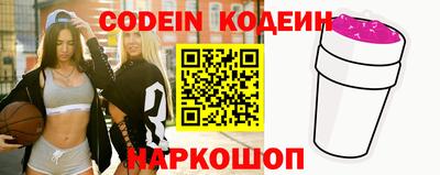 амфетамин Чебаркуль