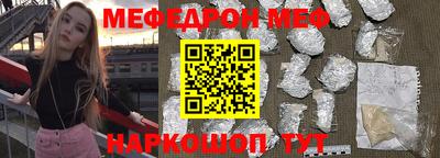 ALPHA PVP Чебоксары