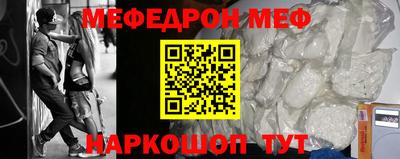 ALPHA PVP Чебоксары