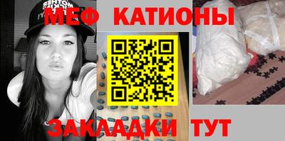 ALPHA PVP Чебоксары