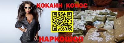 амфетамин Чебаркуль
