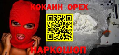 амфетамин Чебаркуль