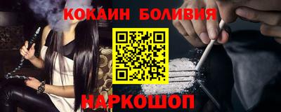 амфетамин Чебаркуль