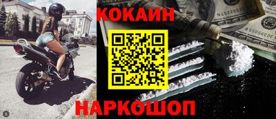 ALPHA PVP Чебоксары