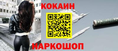 ALPHA PVP Чебоксары