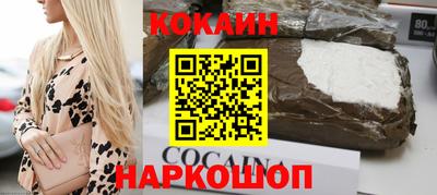 ALPHA PVP Чебоксары
