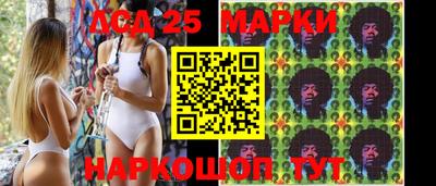 амфетамин Чебаркуль