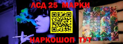 мефедрон VHQ Чапаевск