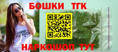мефедрон VHQ Чапаевск