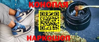 ALPHA PVP Чебоксары