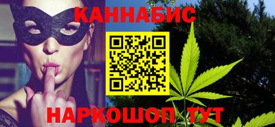 мефедрон VHQ Чапаевск