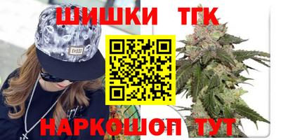 амфетамин Чебаркуль
