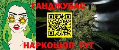 ALPHA PVP Чебоксары