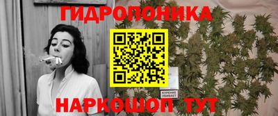 ALPHA PVP Чебоксары