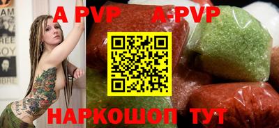 амфетамин Чебаркуль
