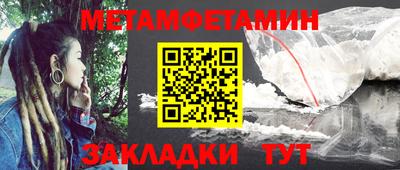 ALPHA PVP Чебоксары