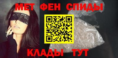 ALPHA PVP Чебоксары
