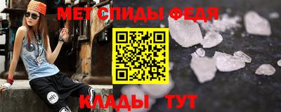 ALPHA PVP Чебоксары