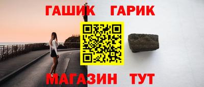 мефедрон VHQ Чапаевск