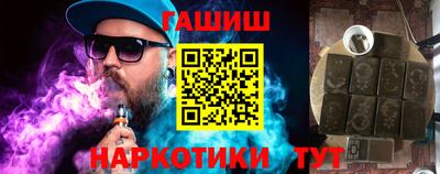ALPHA PVP Чебоксары