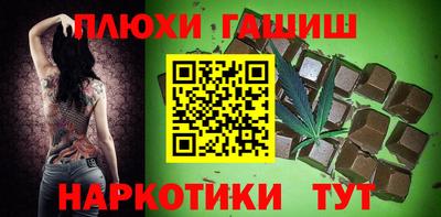 амфетамин Чебаркуль